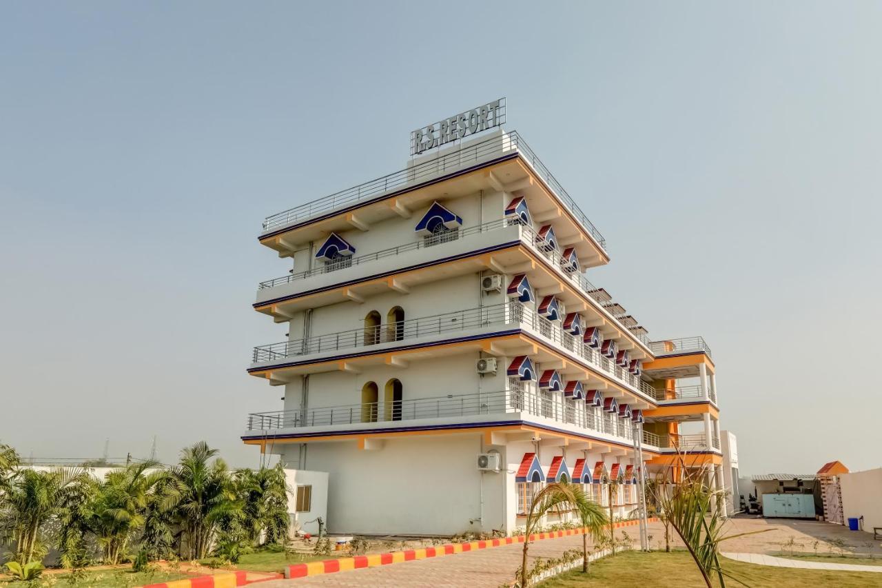 Flagship Rs Resort Dhanbād Buitenkant foto